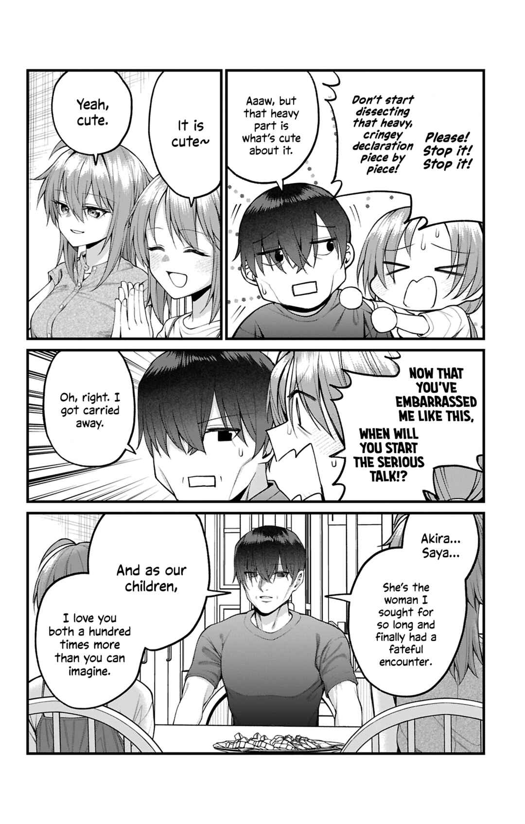 Akanabe-sensei wa Tereshirazu Chapter 42 - Page 13
