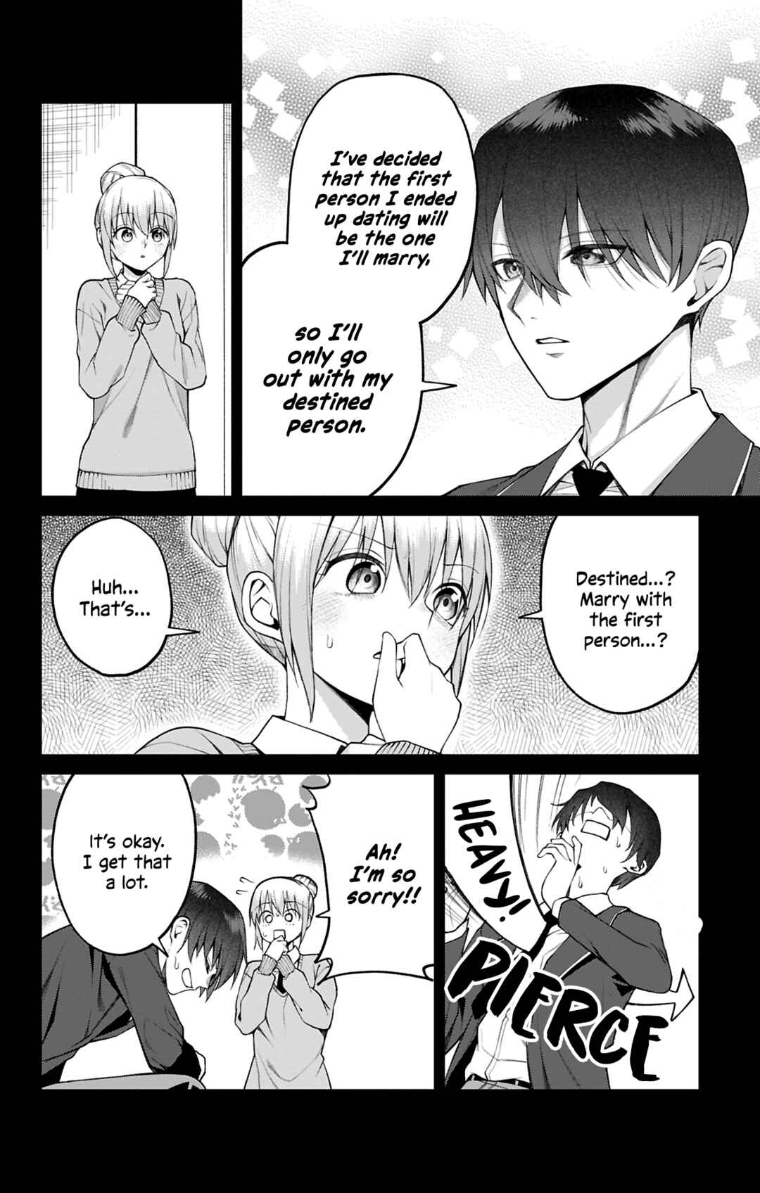 Akanabe-sensei wa Tereshirazu Chapter 42 - Page 7