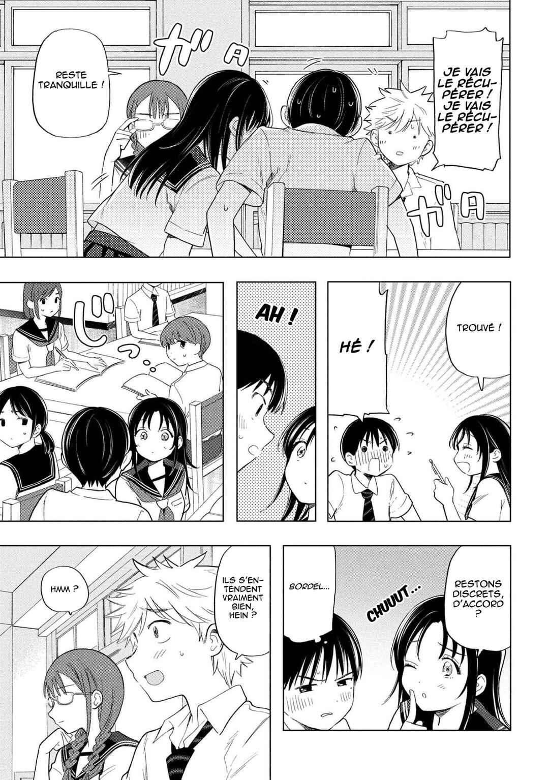 Ochinai Yogore wo Boku wa Nanto Yobeba Yokatta noka Chapter 9 - Page 12