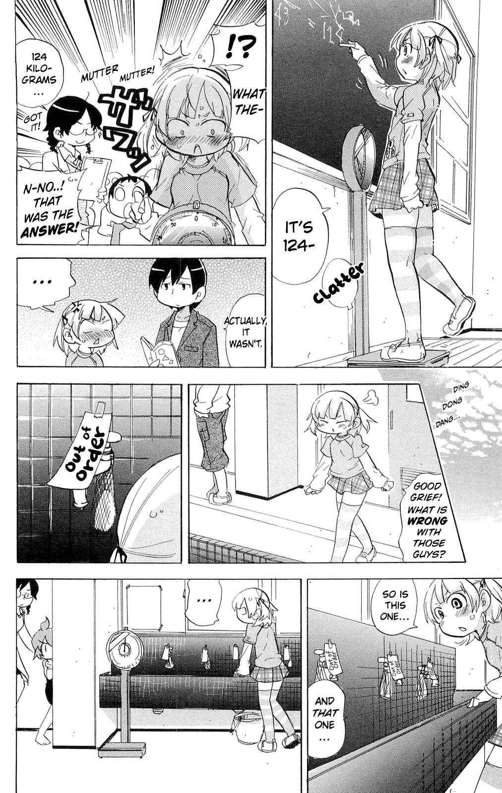Mitsudomoe Chapter 208 - Page 4