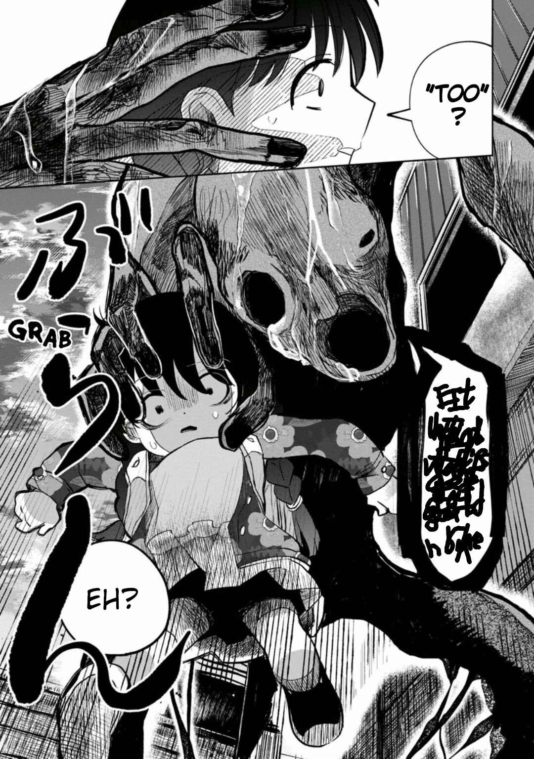 Kaya-chan wa Kowakunai Chapter 18 - Page 13