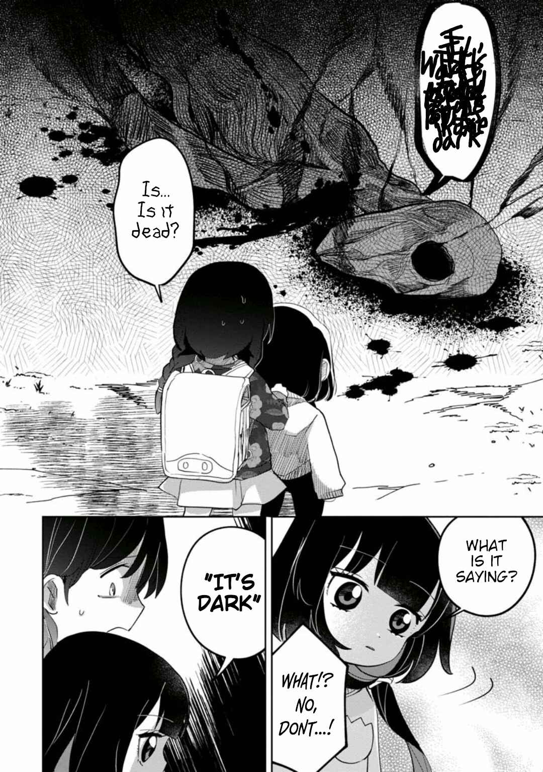 Kaya-chan wa Kowakunai Chapter 18 - Page 16