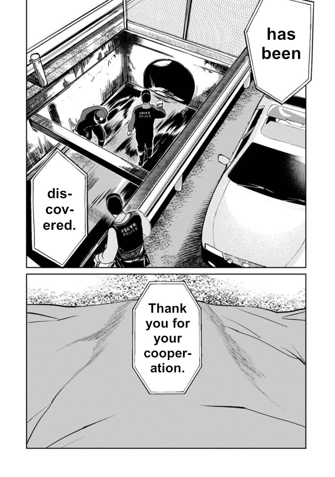 Kaya-chan wa Kowakunai Chapter 18 - Page 20