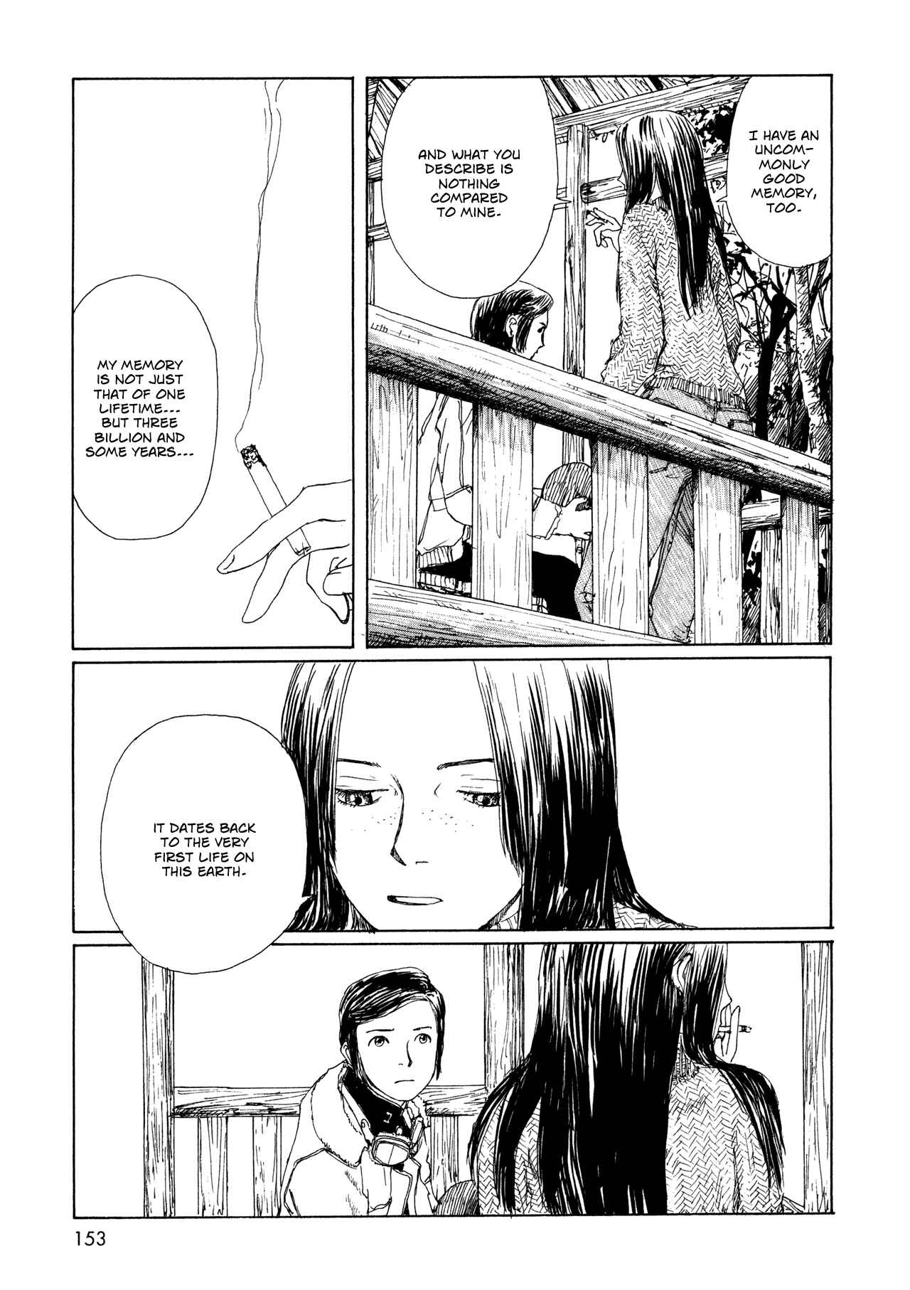 Wandering Emanon Chapter 13 - Page 11