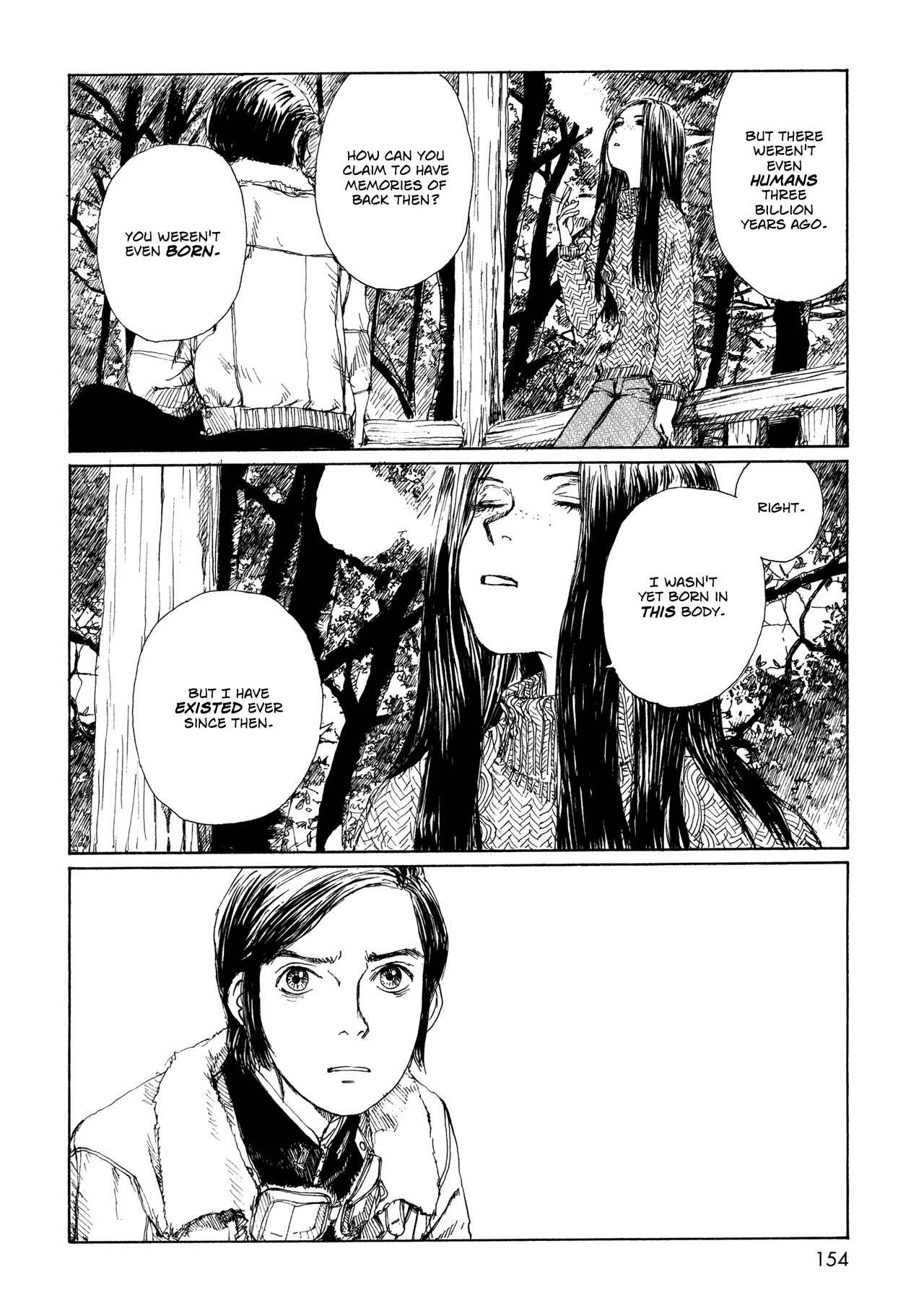 Wandering Emanon Chapter 13 - Page 12