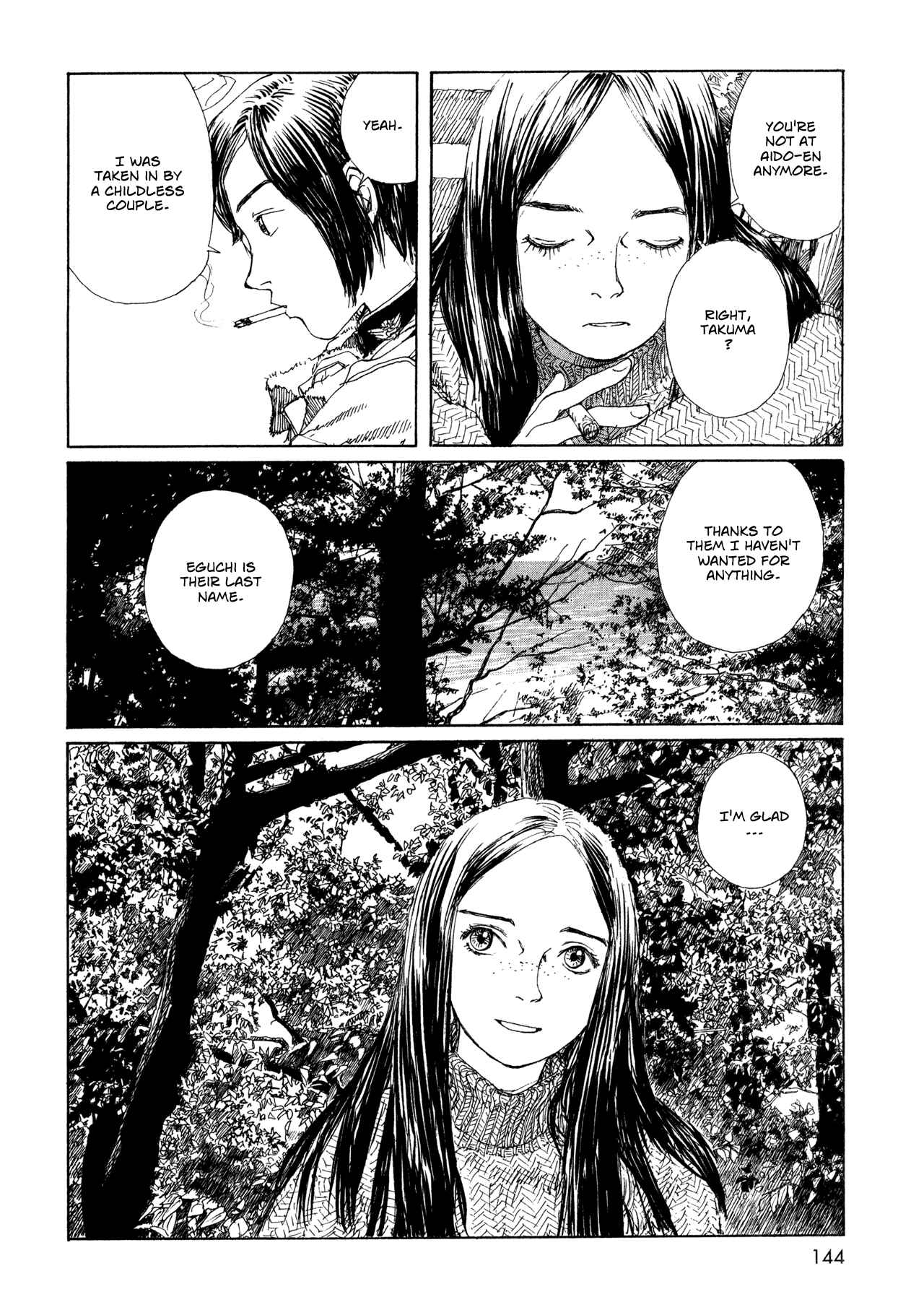 Wandering Emanon Chapter 13 - Page 2