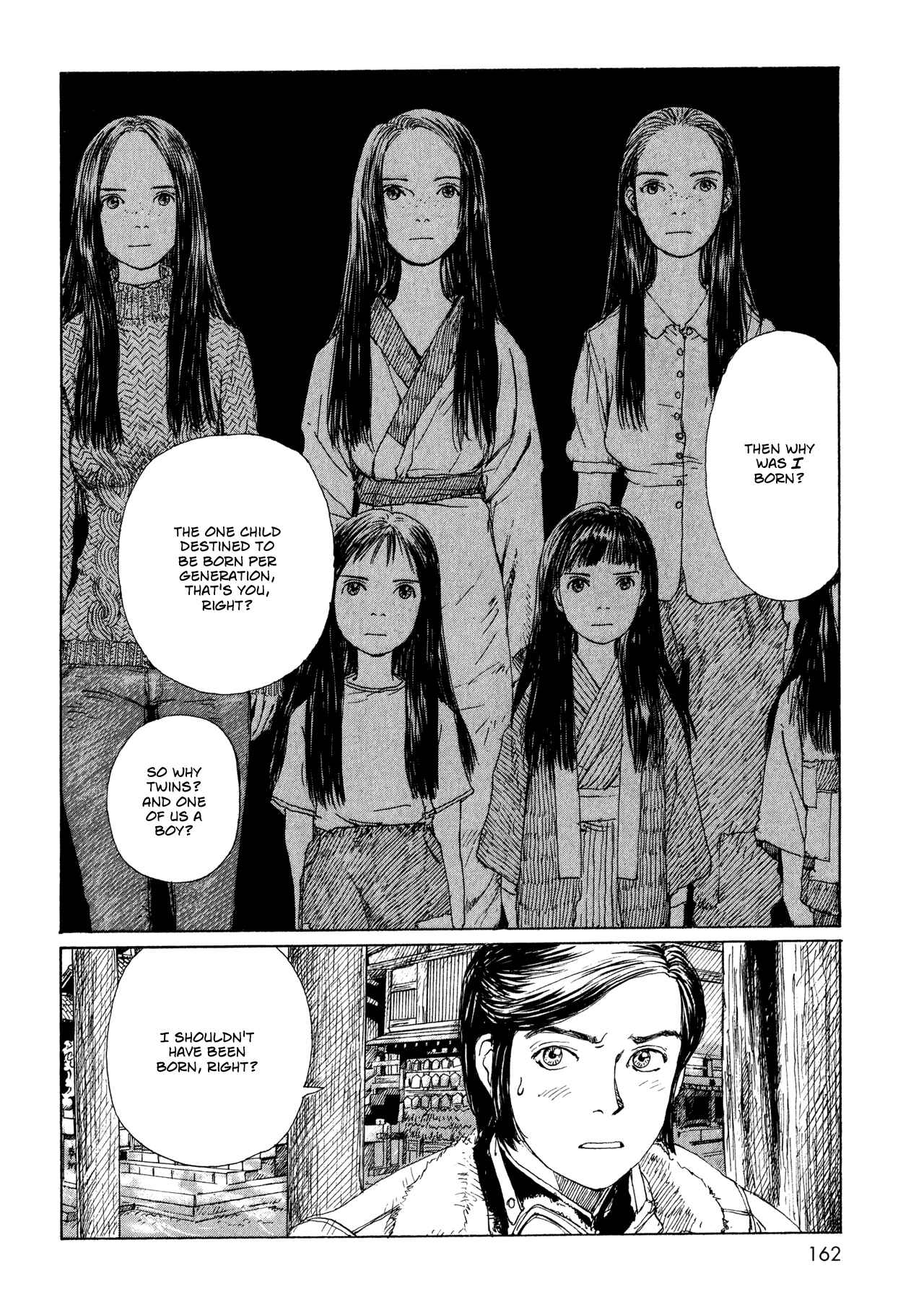 Wandering Emanon Chapter 13 - Page 20