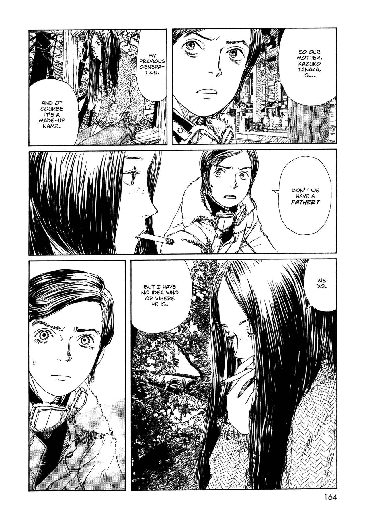 Wandering Emanon Chapter 13 - Page 22