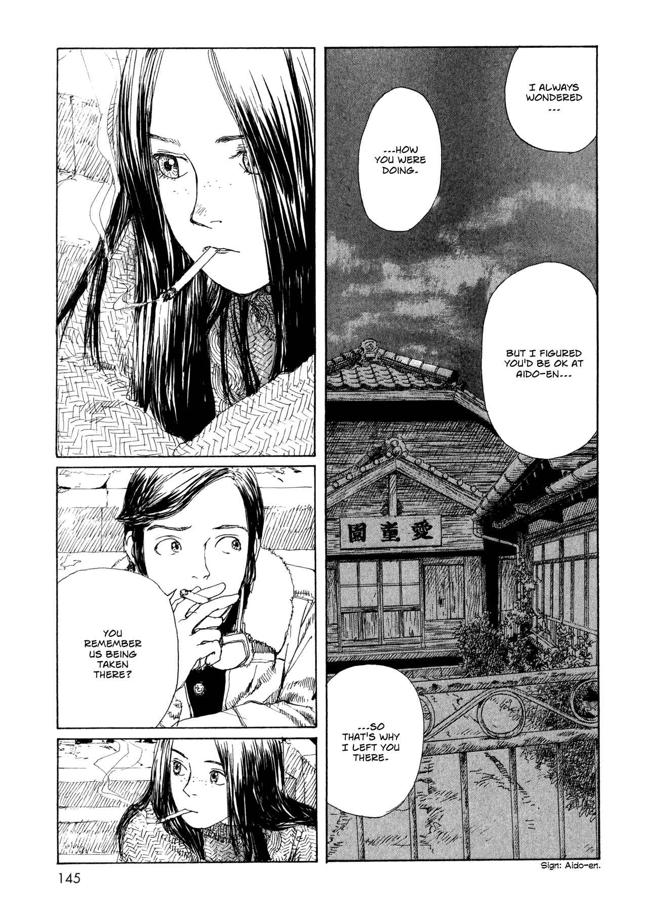 Wandering Emanon Chapter 13 - Page 3