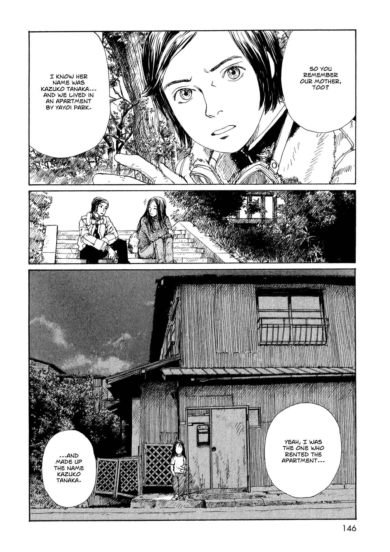 Wandering Emanon Chapter 13 - Page 4