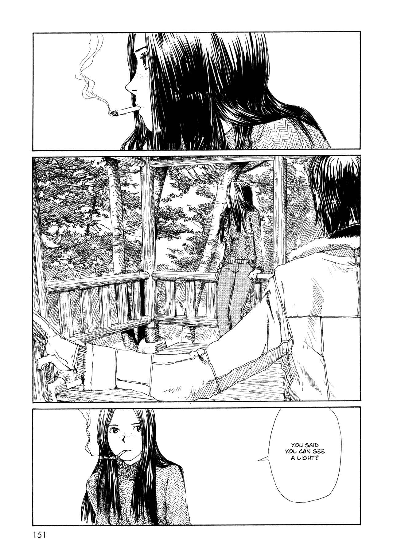 Wandering Emanon Chapter 13 - Page 9