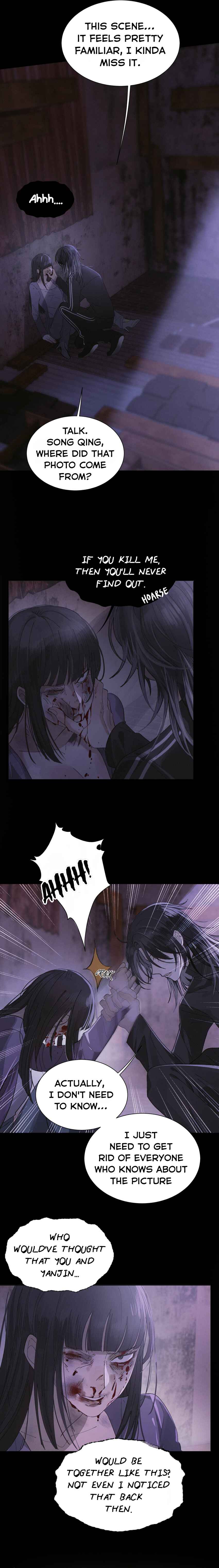 Our Similarities Chapter 5 - Page 6