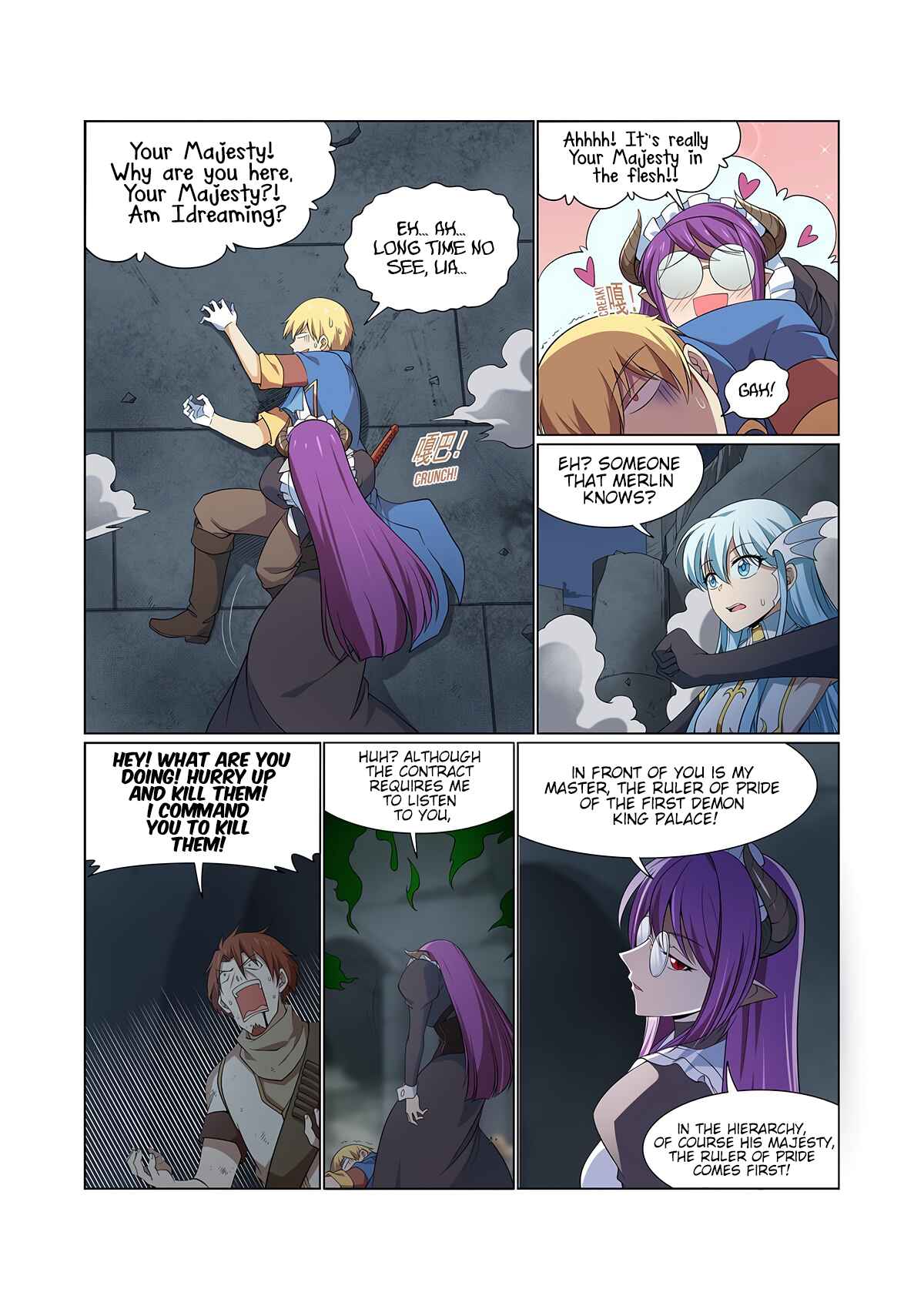 The Demon King who lost his Job Chapter 217 - Page 12