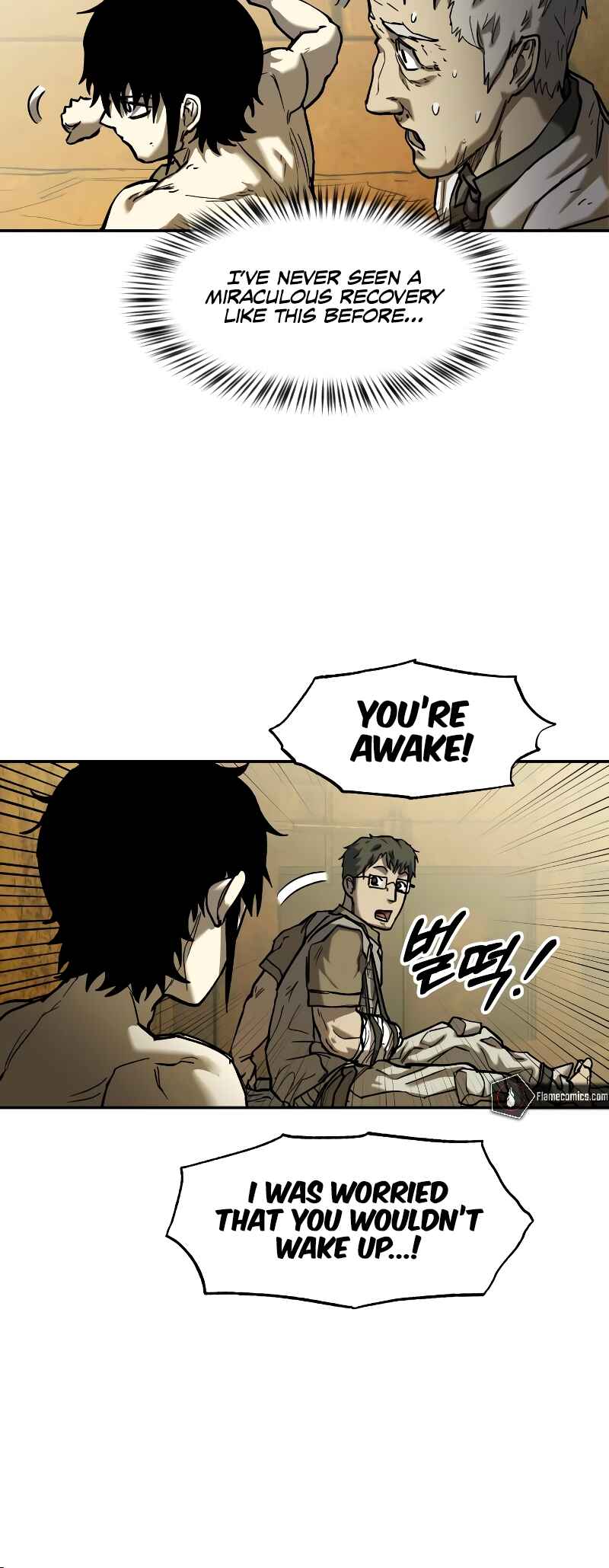 Jongmal eseo Saranamgi Chapter 17 - Page 22