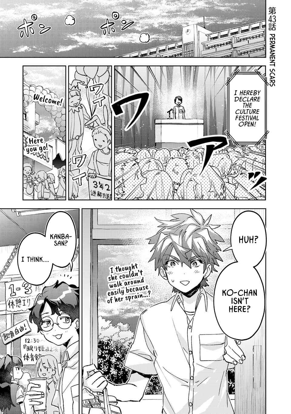 Hikagemono demo Yarinaoshite Ii desu ka? Chapter 43 - Page 1
