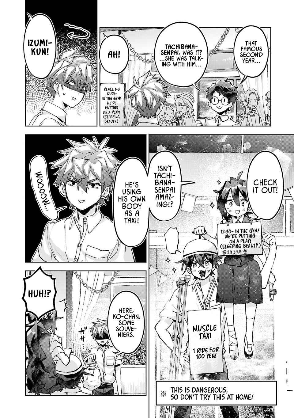 Hikagemono demo Yarinaoshite Ii desu ka? Chapter 43 - Page 2
