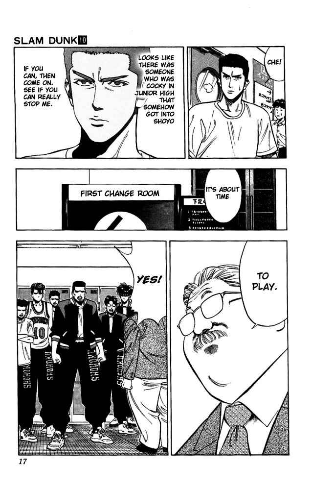 Slam Dunk! Chapter 81 - Page 16