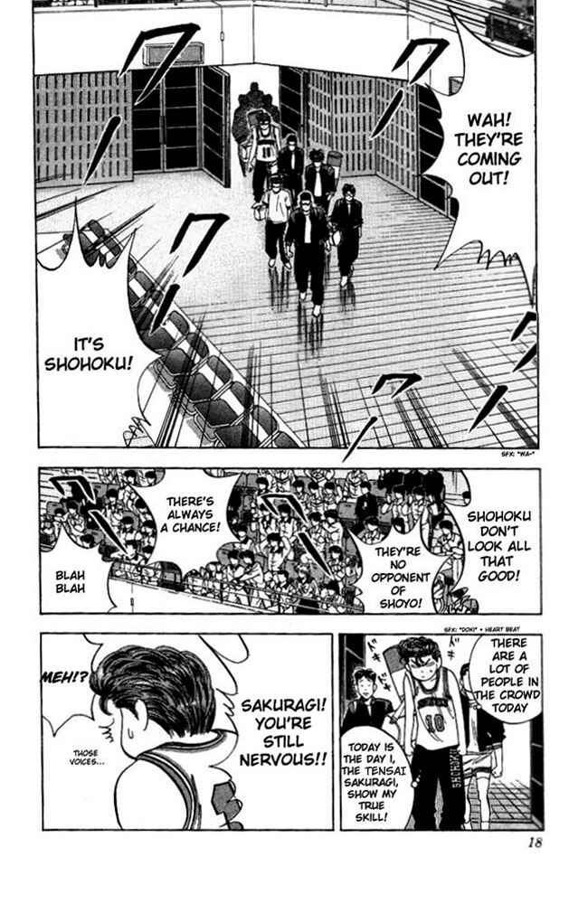 Slam Dunk! Chapter 81 - Page 17