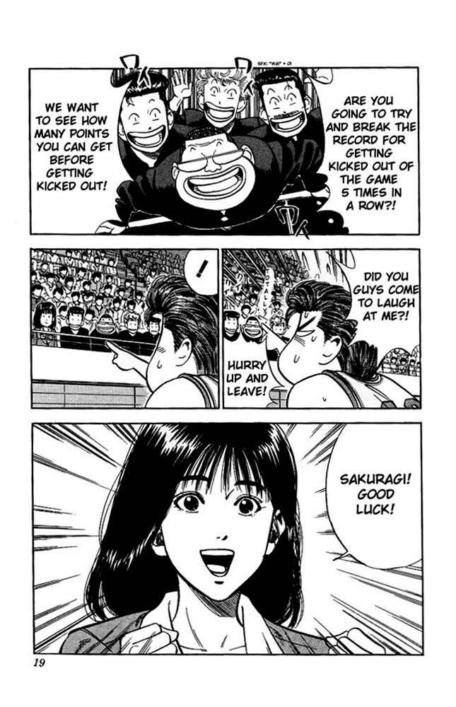 Slam Dunk! Chapter 81 - Page 18