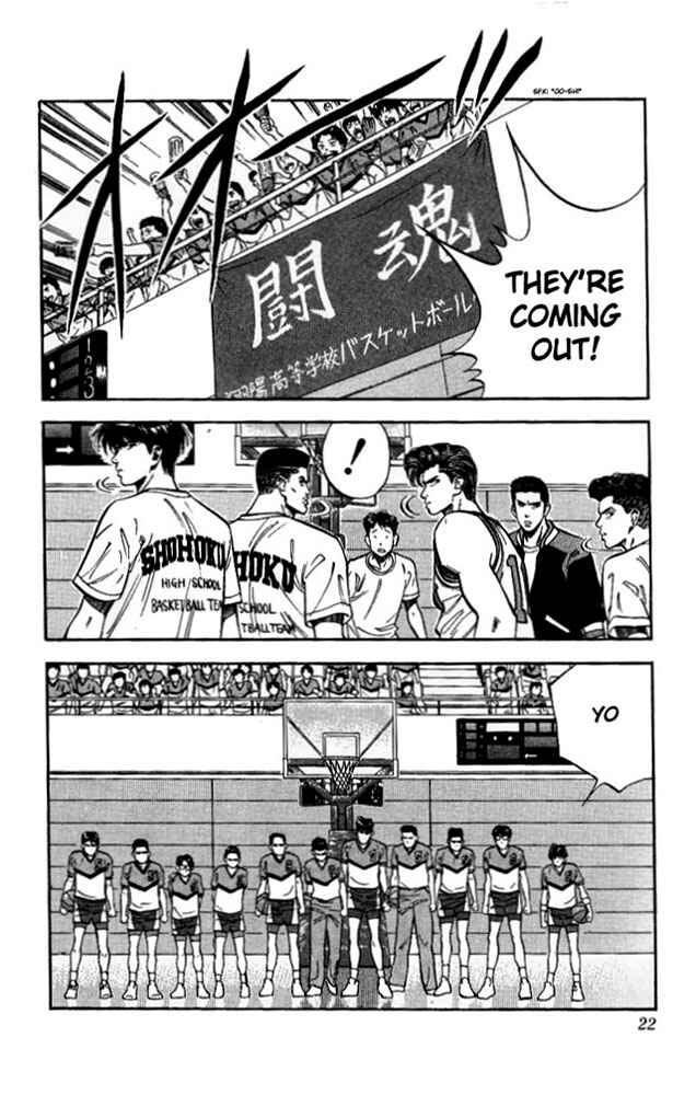 Slam Dunk! Chapter 81 - Page 21