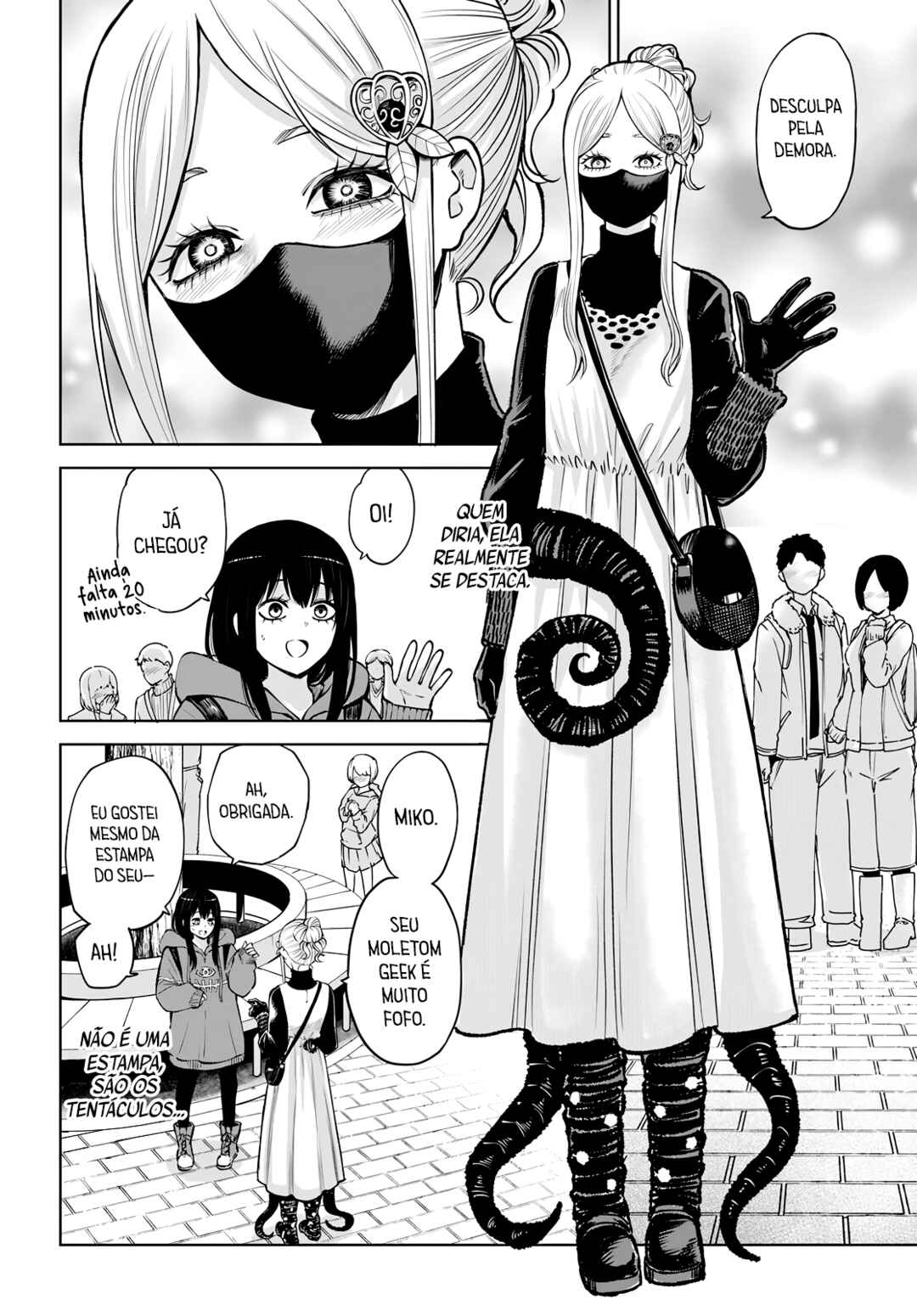 Mieruko-chan Chapter 58 - Page 3