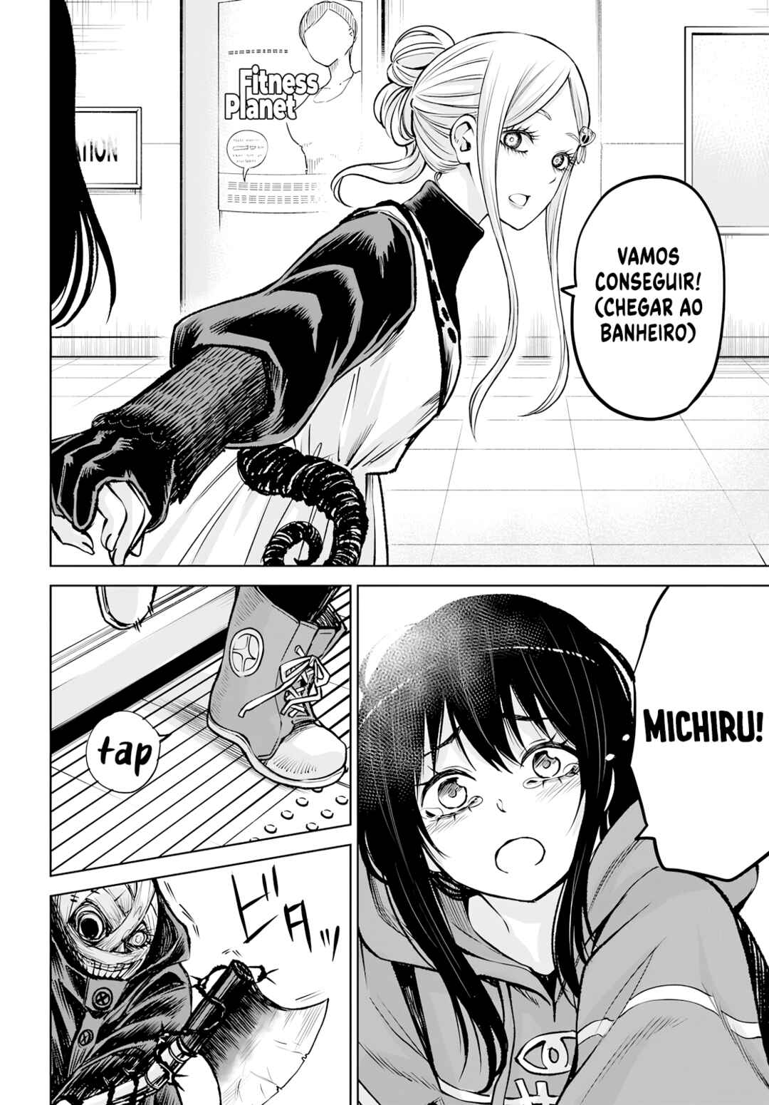 Mieruko-chan Chapter 58 - Page 31