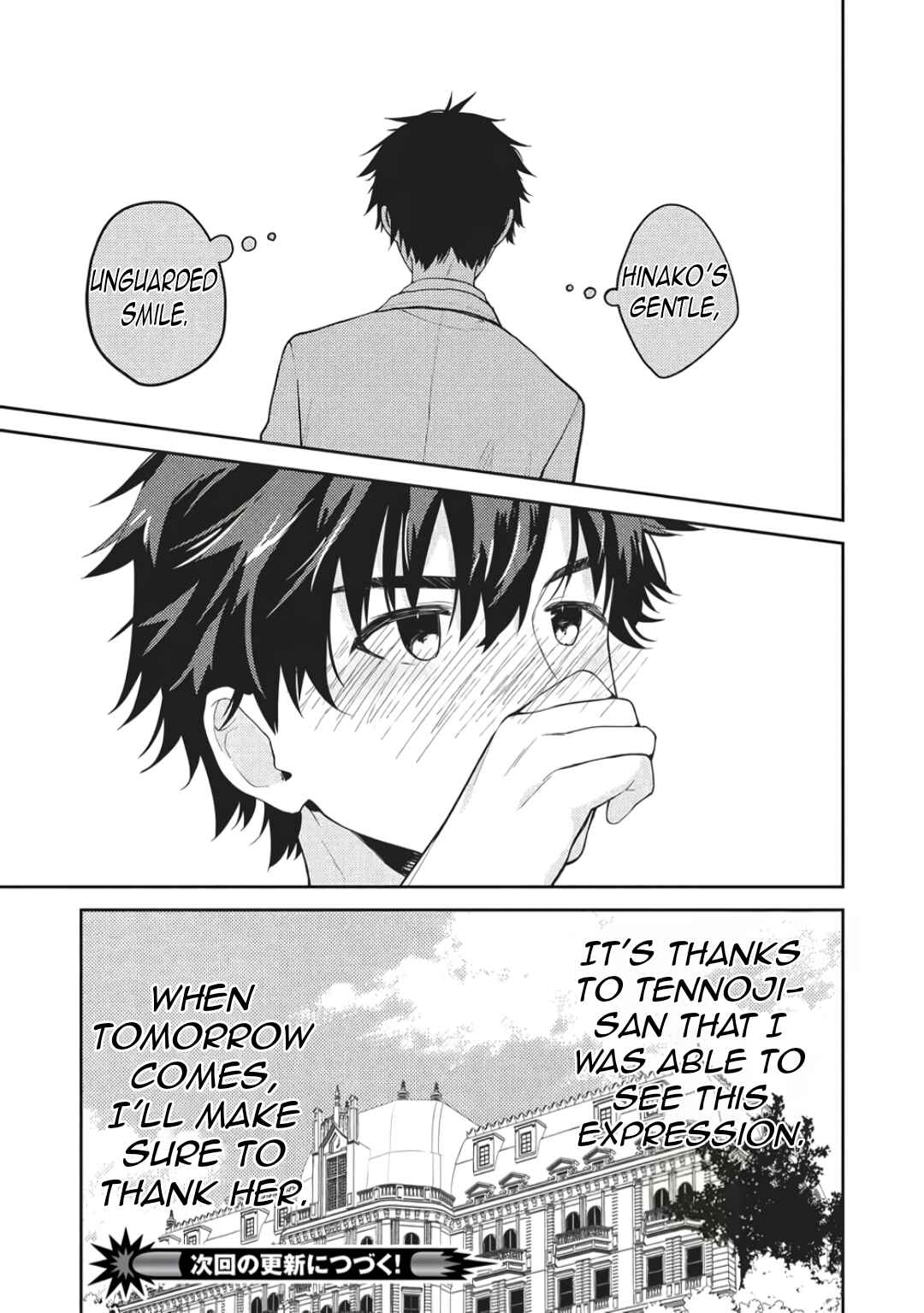 Saijo no Osewa - Takane no Hana-darake na Meimonkou de, Gakuin Ichi no Ojousama (Seikatsu Nouryoku Kaimu) wo Kagenagara Osewa Suru koto ni narimashita Chapter 31 - Page 22