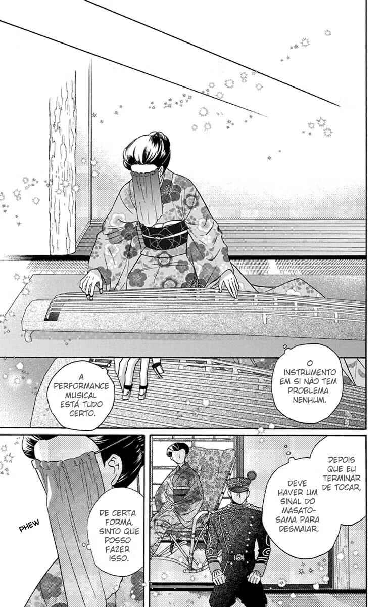 Tendou-ke Monogatari Chapter 31 - Page 10
