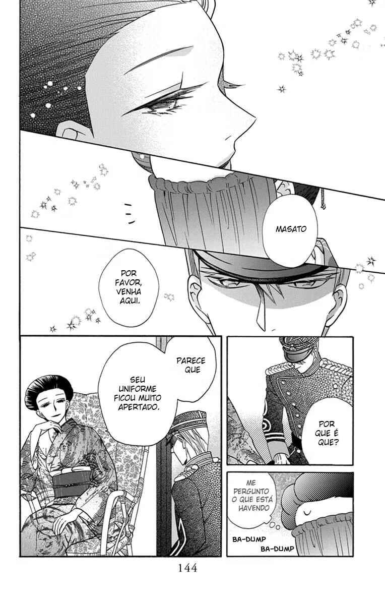 Tendou-ke Monogatari Chapter 31 - Page 11