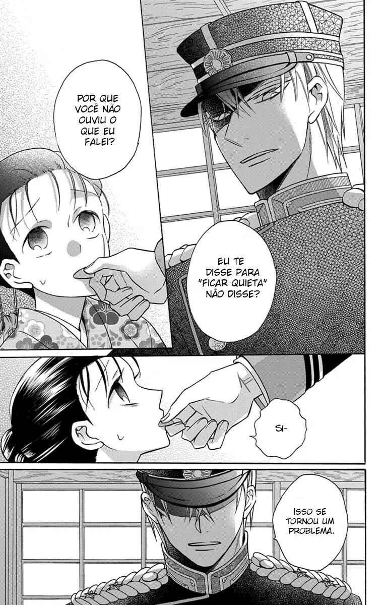 Tendou-ke Monogatari Chapter 31 - Page 25