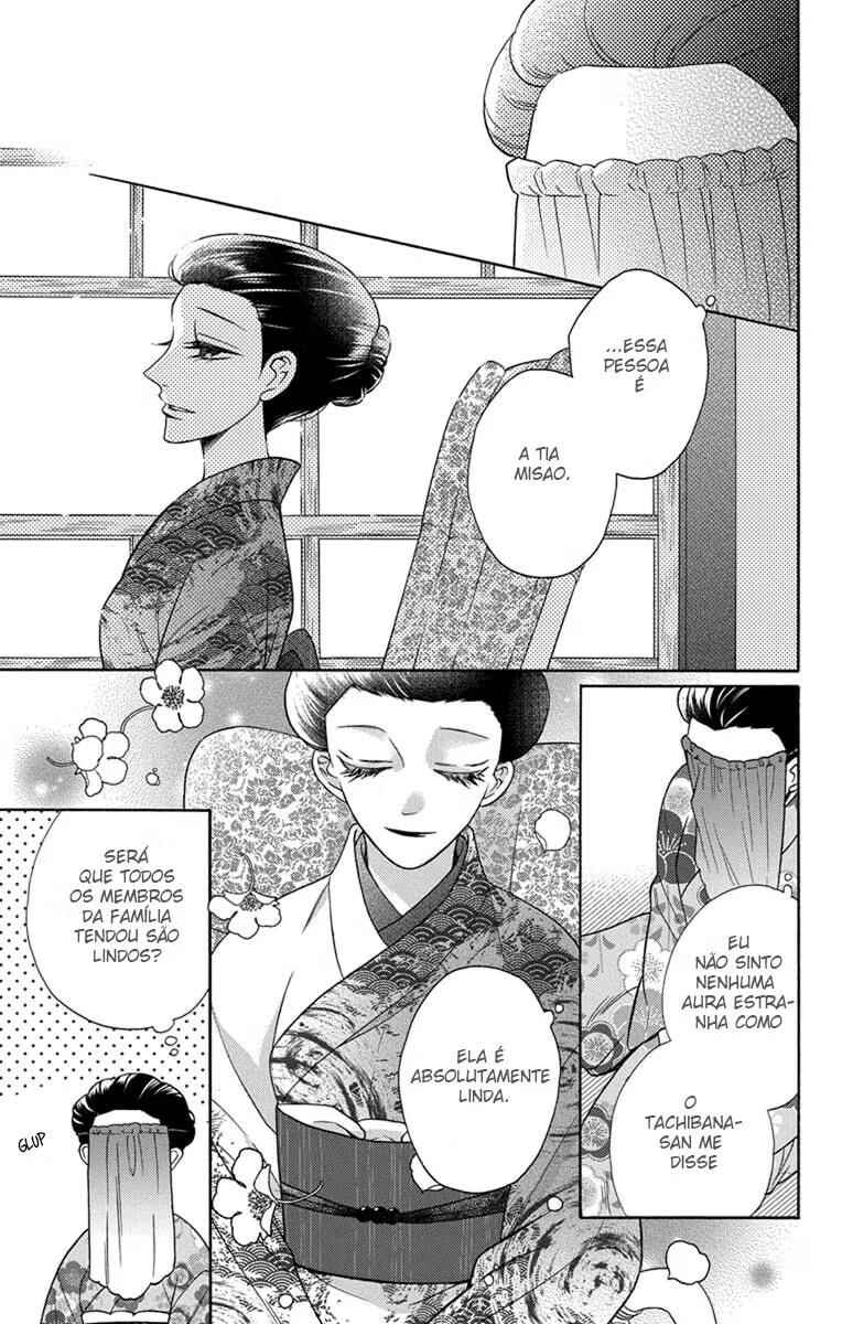 Tendou-ke Monogatari Chapter 31 - Page 8