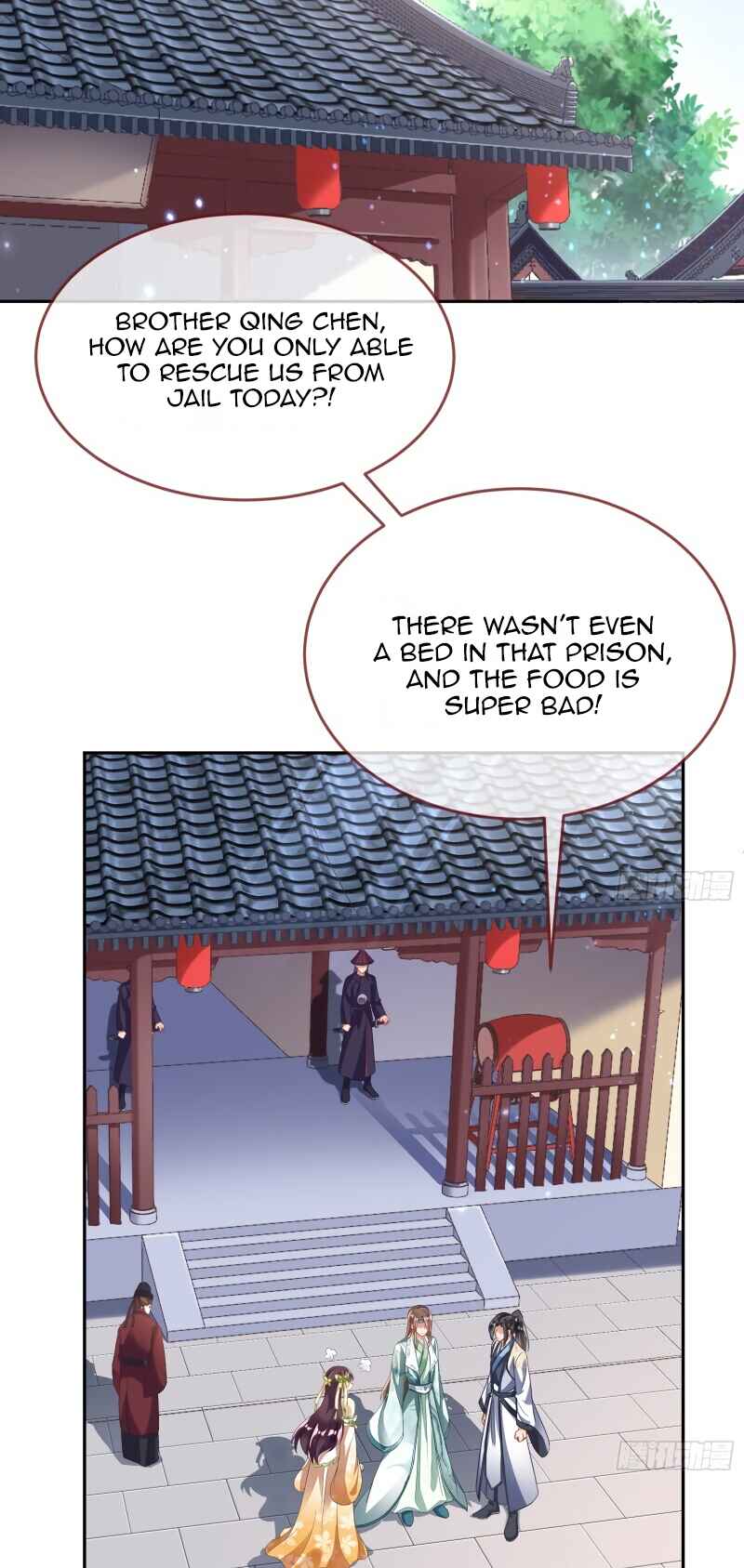 Wàn Zhā Cháo Huáng Chapter 342 - Page 11