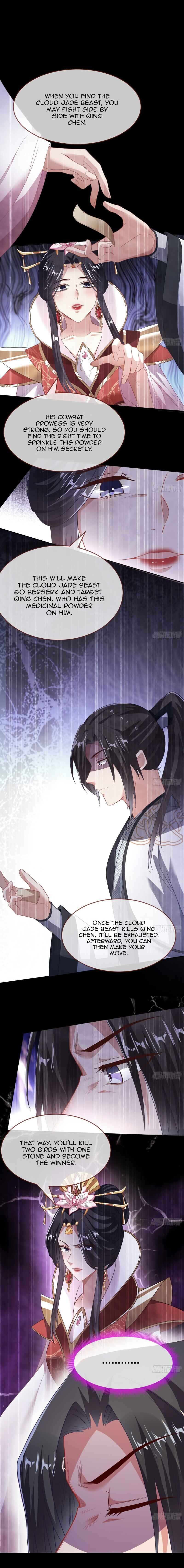 Wàn Zhā Cháo Huáng Chapter 342 - Page 17