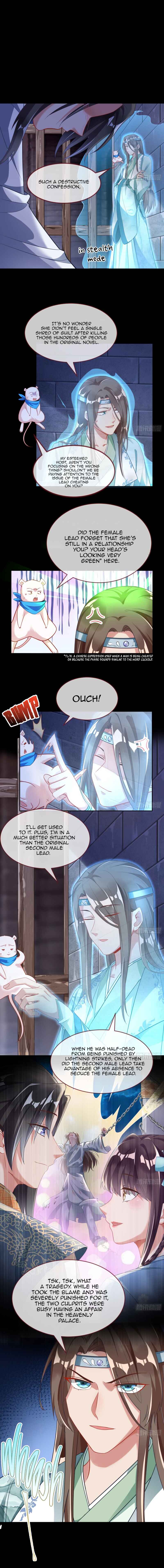 Wàn Zhā Cháo Huáng Chapter 342 - Page 5