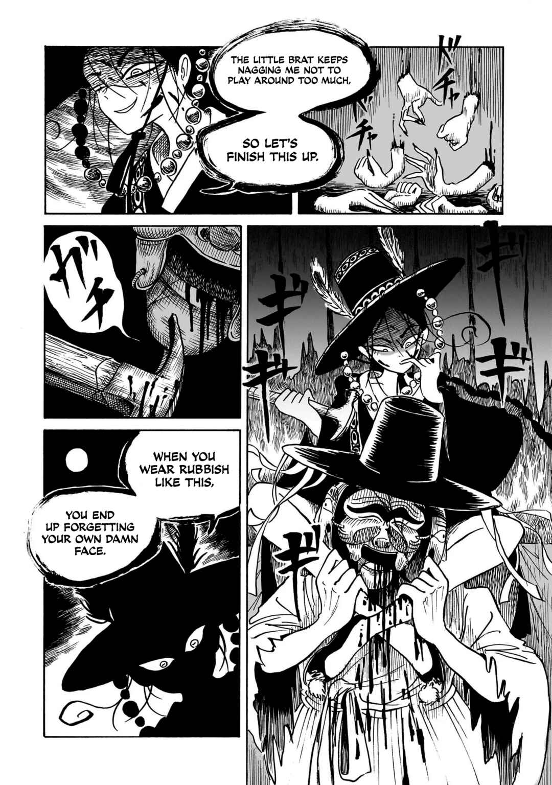 Kokufu Kyoudan Chapter 2 - Page 12