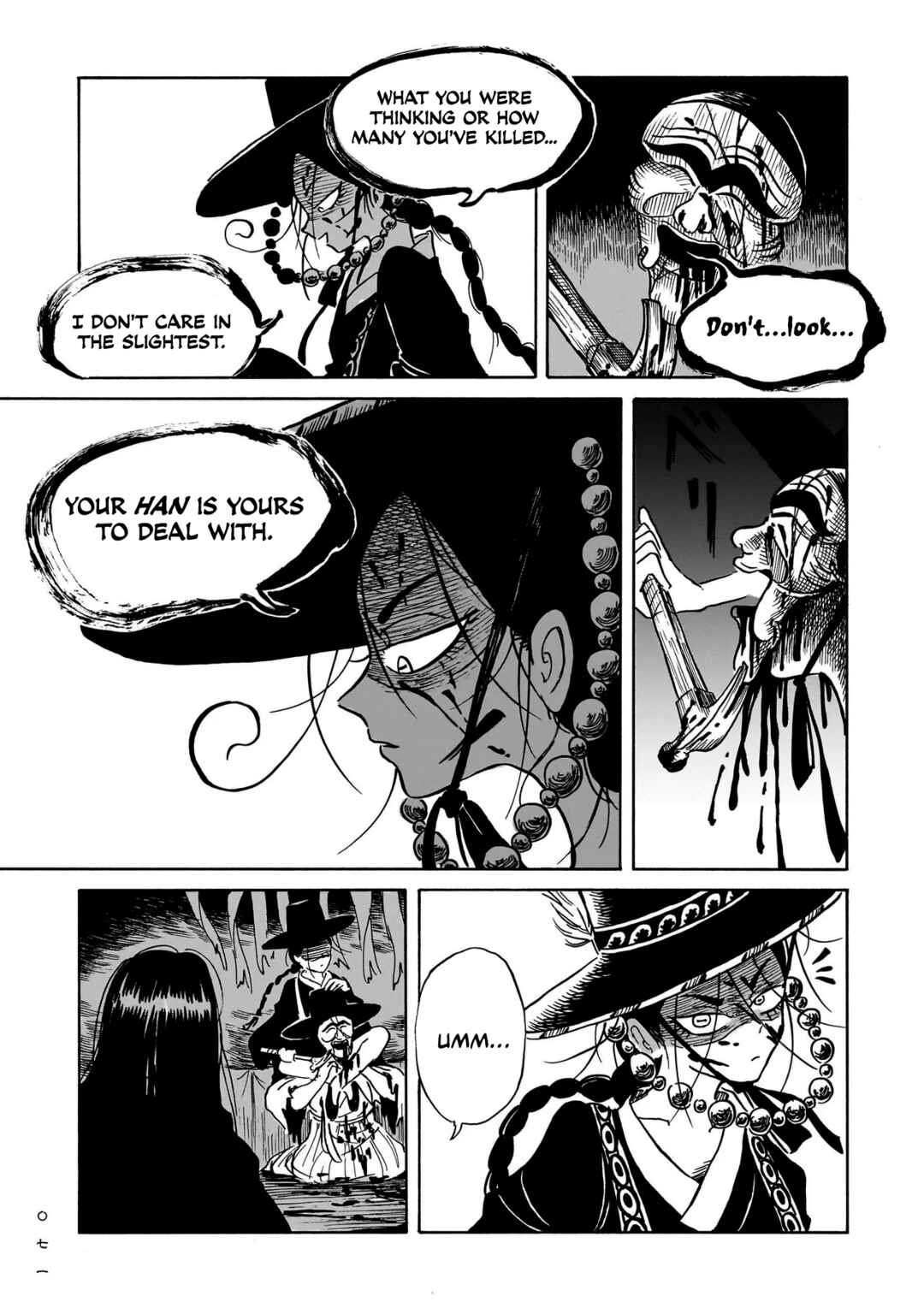 Kokufu Kyoudan Chapter 2 - Page 13