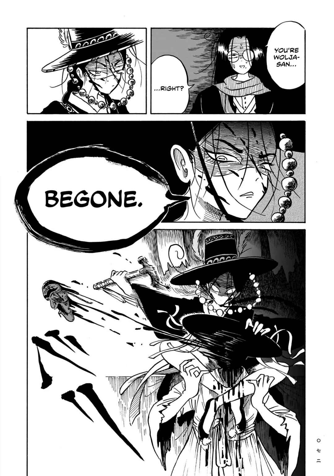 Kokufu Kyoudan Chapter 2 - Page 14