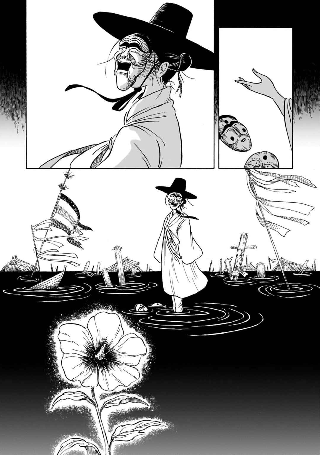 Kokufu Kyoudan Chapter 2 - Page 20