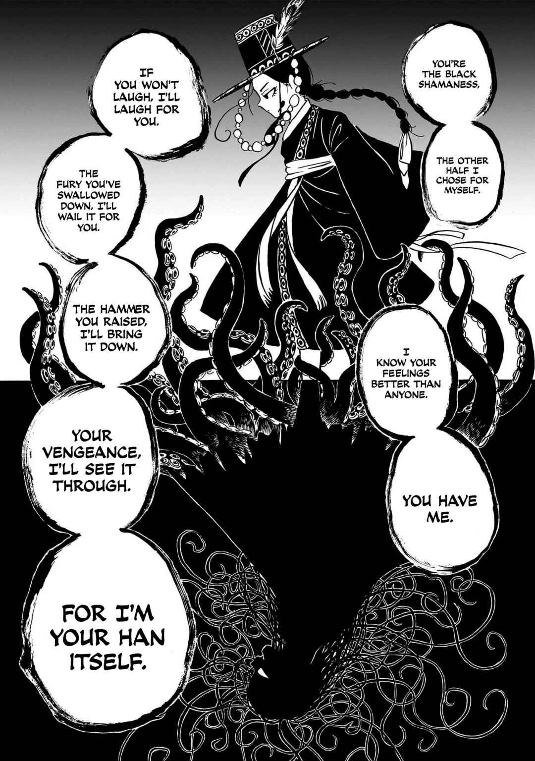 Kokufu Kyoudan Chapter 2 - Page 26