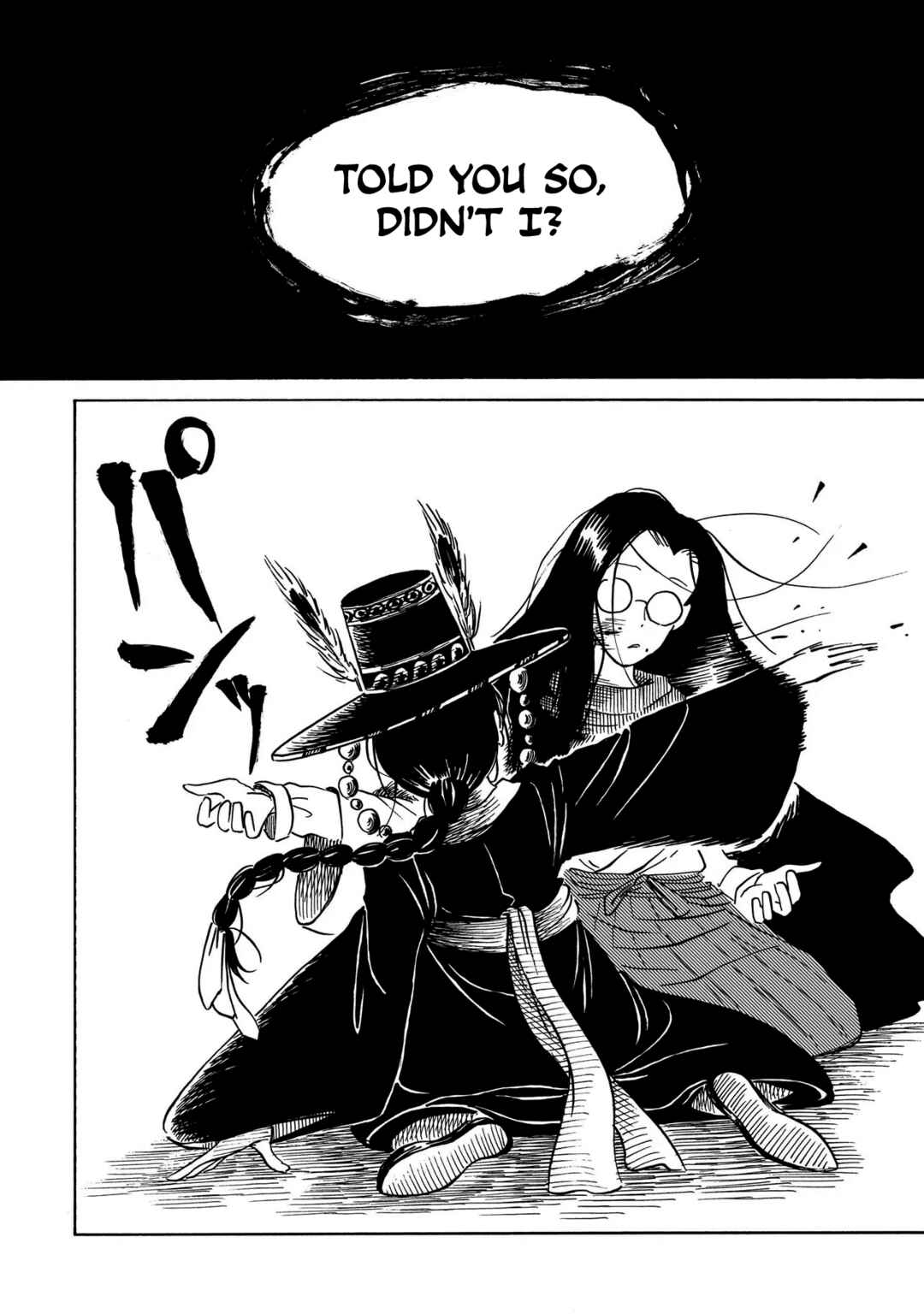 Kokufu Kyoudan Chapter 2 - Page 36
