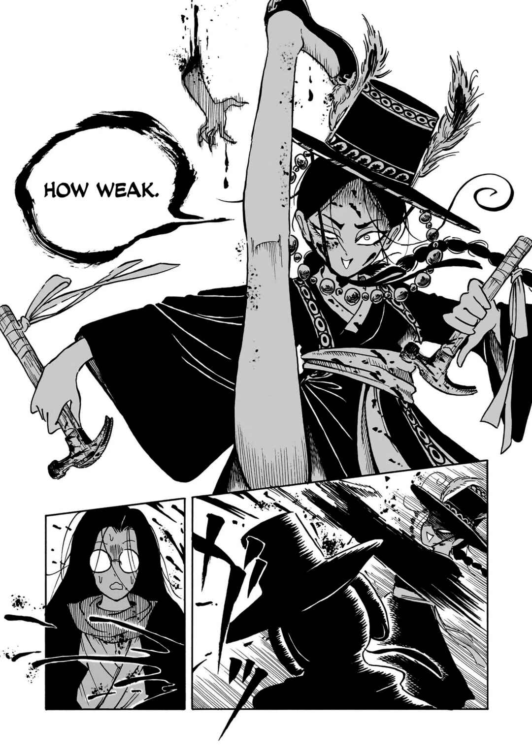 Kokufu Kyoudan Chapter 2 - Page 9