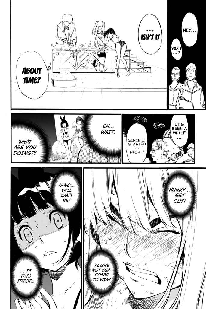 AKB49: Ren'ai Kinshi Jourei Chapter 77 - Page 12