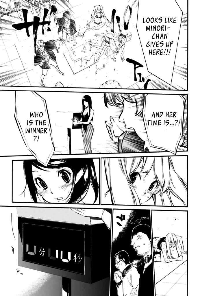 AKB49: Ren'ai Kinshi Jourei Chapter 77 - Page 15