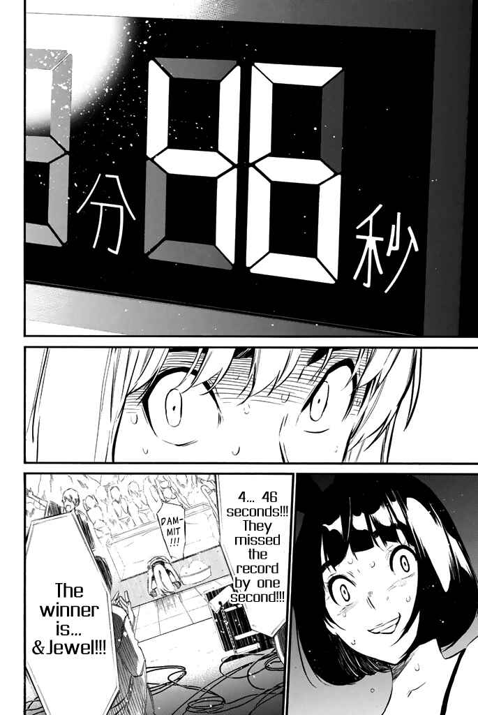 AKB49: Ren'ai Kinshi Jourei Chapter 77 - Page 16