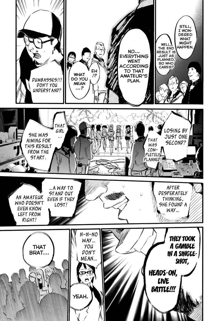 AKB49: Ren'ai Kinshi Jourei Chapter 77 - Page 19