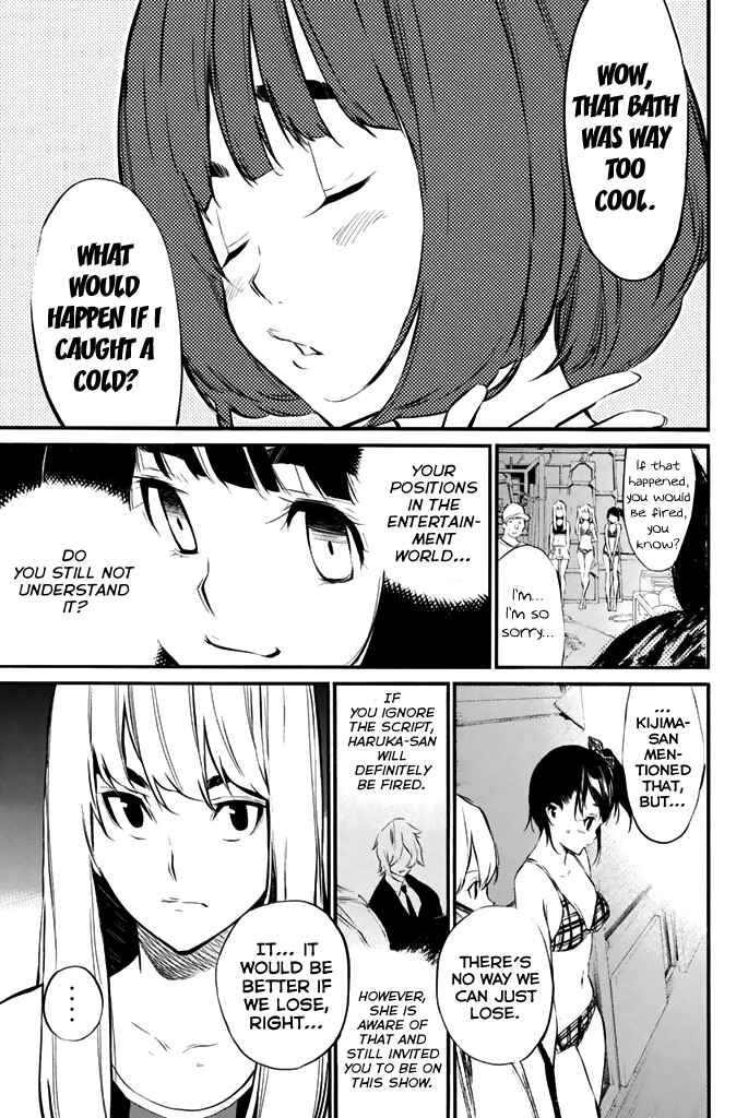 AKB49: Ren'ai Kinshi Jourei Chapter 77 - Page 7