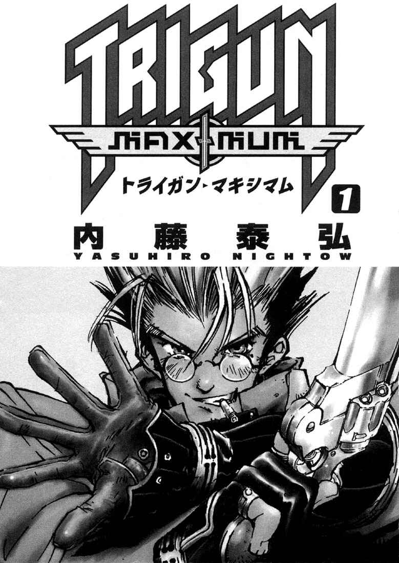 Trigun Maximum Chapter 1 - Page 4