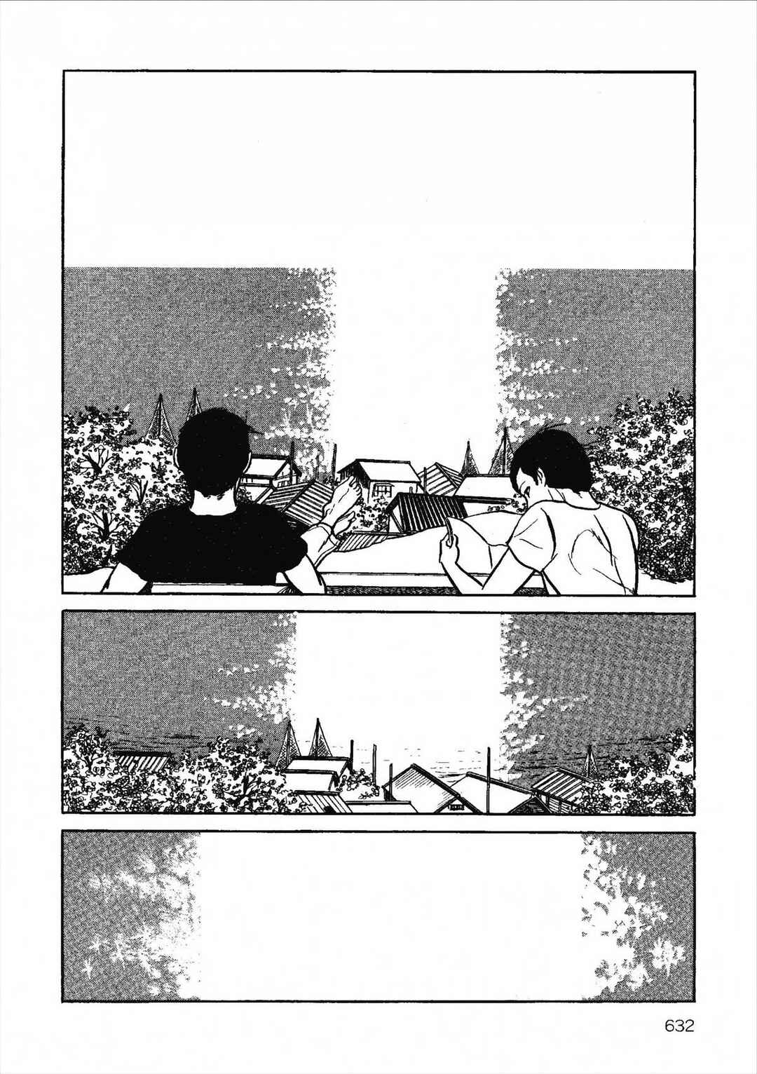 Age of Cohabitation Chapter 25 - Page 5
