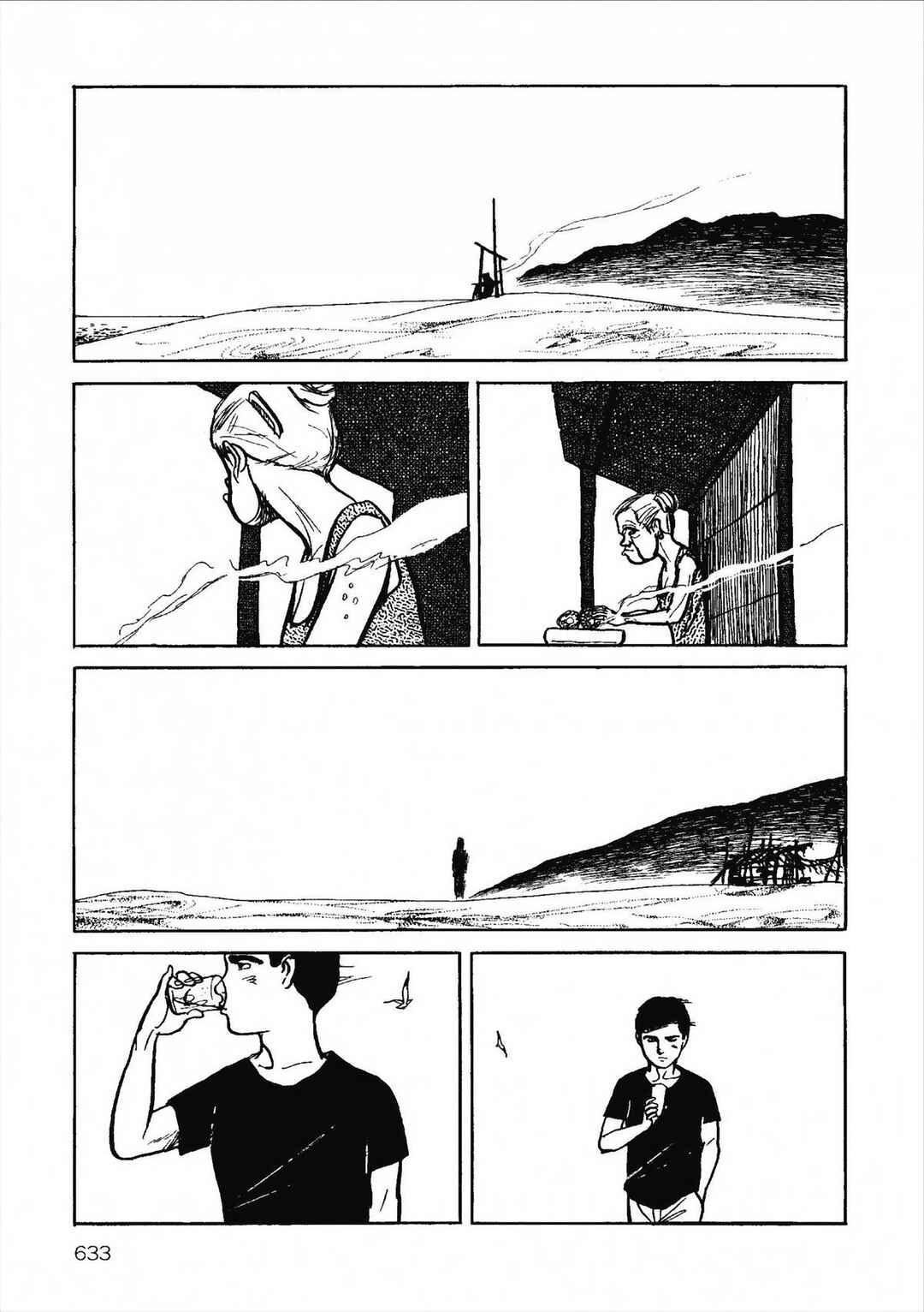 Age of Cohabitation Chapter 25 - Page 6