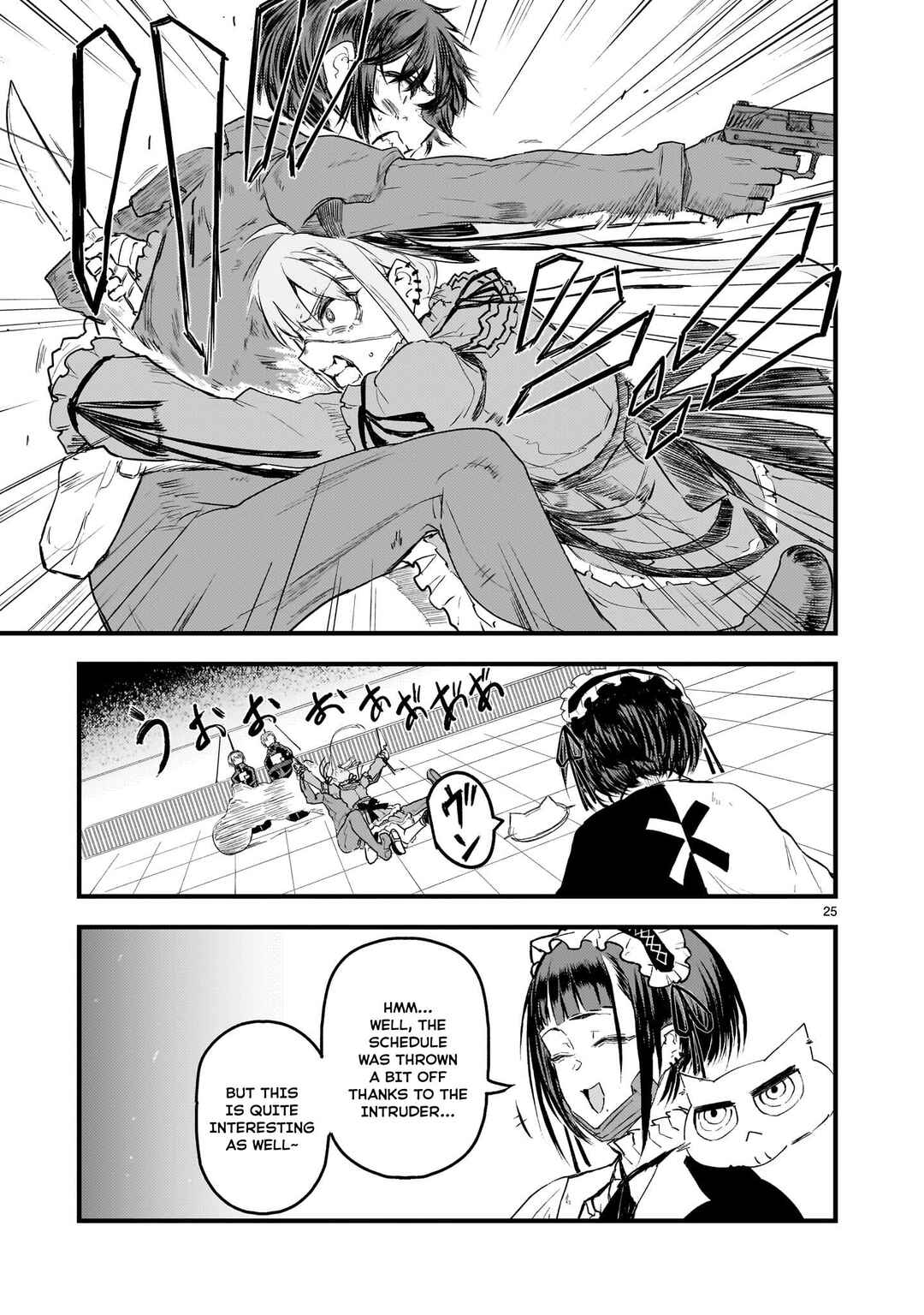 Streaming War Chapter 12 - Page 25